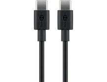 USB-C Charging and Sync Cable, 2 m | 51243