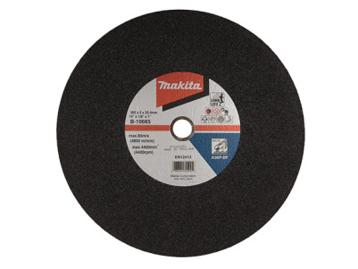 Makita | B-10665-5 Cutting disc for Metal 355x3x25, 4mm