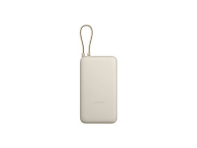 Xiaomi 33W Power Bank (Integrated Cable) | 20000 mAh | USB-C/USB-C cable/USB-A | Tan