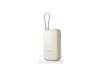 Xiaomi Power Bank (Integrated Cable) | 10000 mAh | USB-A/USB-C/USB-C cable | Tan