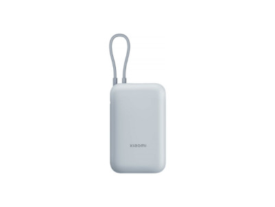 Xiaomi Power Bank (Integrated Cable) | 10000 mAh | USB-A/USB-C/USB-C cable | Ice Blue