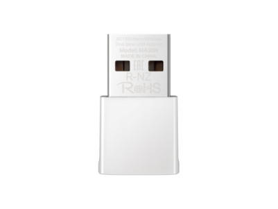 Mercusys AC1300 Nano Wireless Dual Band USB Adapter | Mercusys | AC1300 Nano Wireless Dual Band USB Adapter